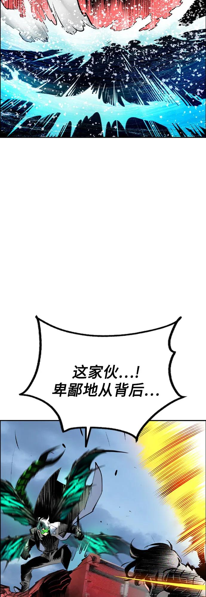 第 93 页