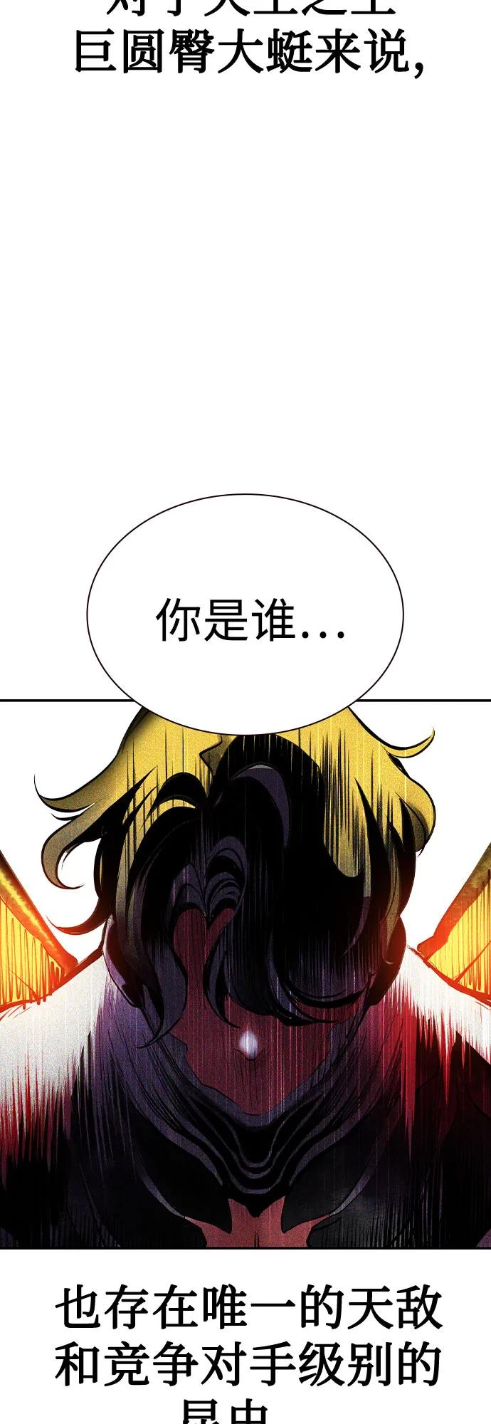 第 95 页