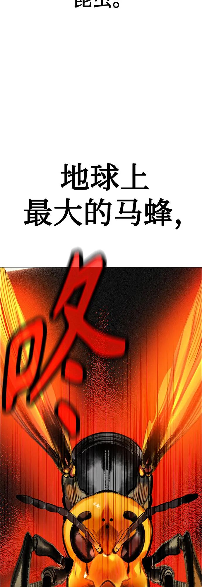 第 96 页