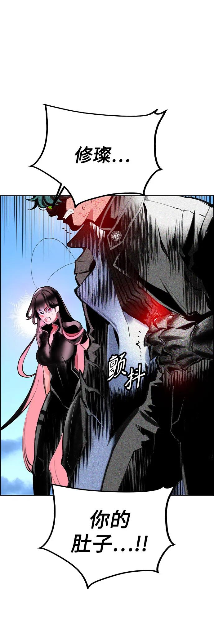 第 56 页
