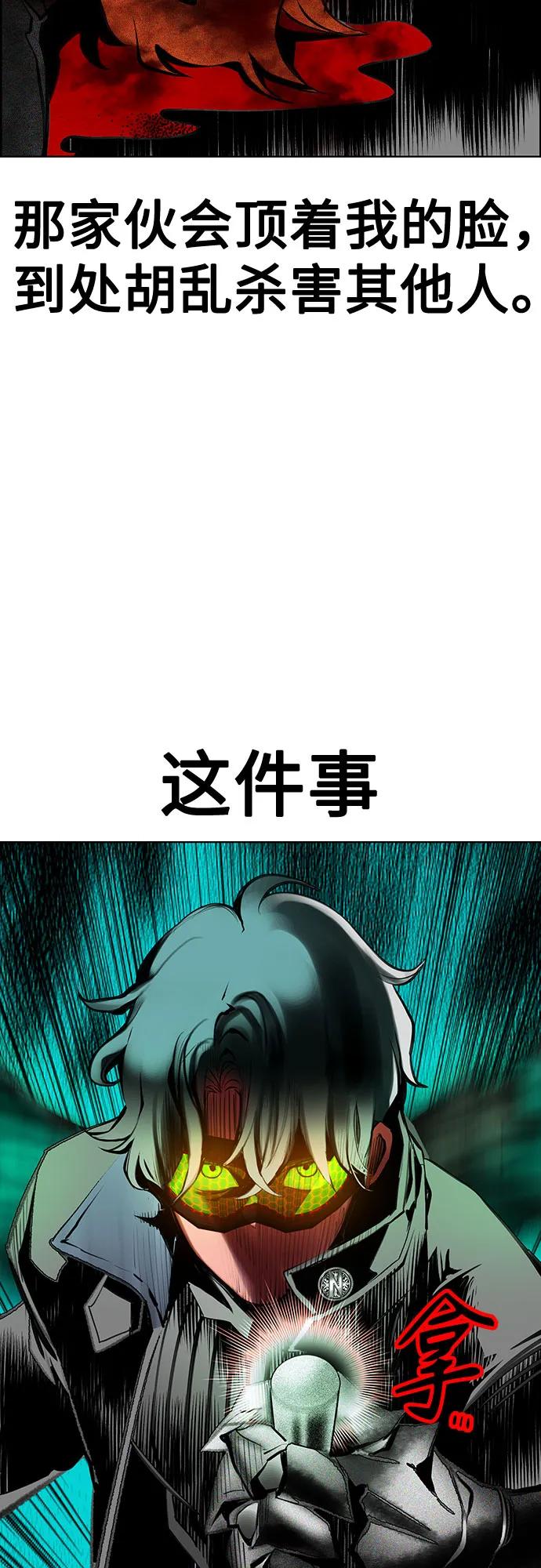第 65 页