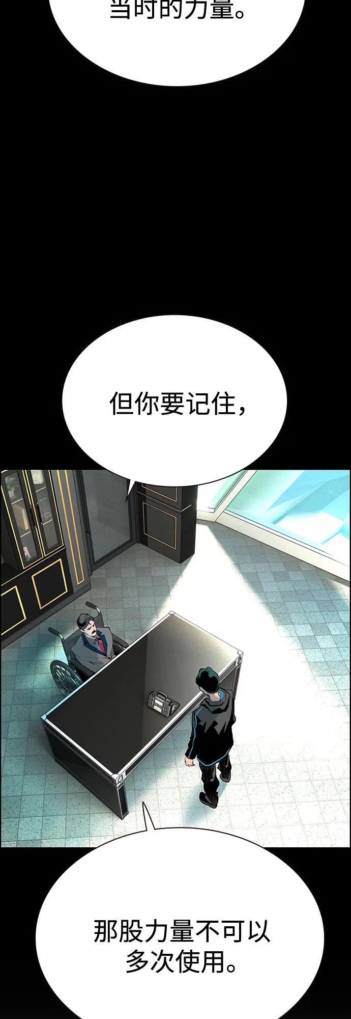 第 69 页