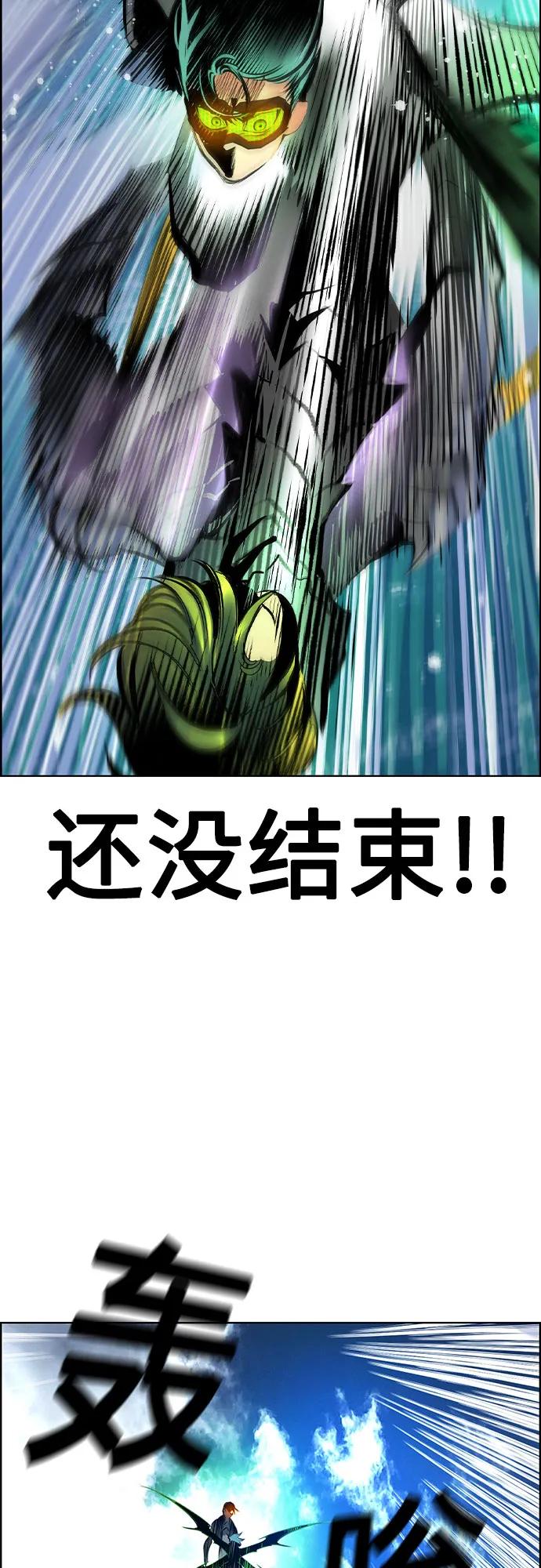 第 78 页