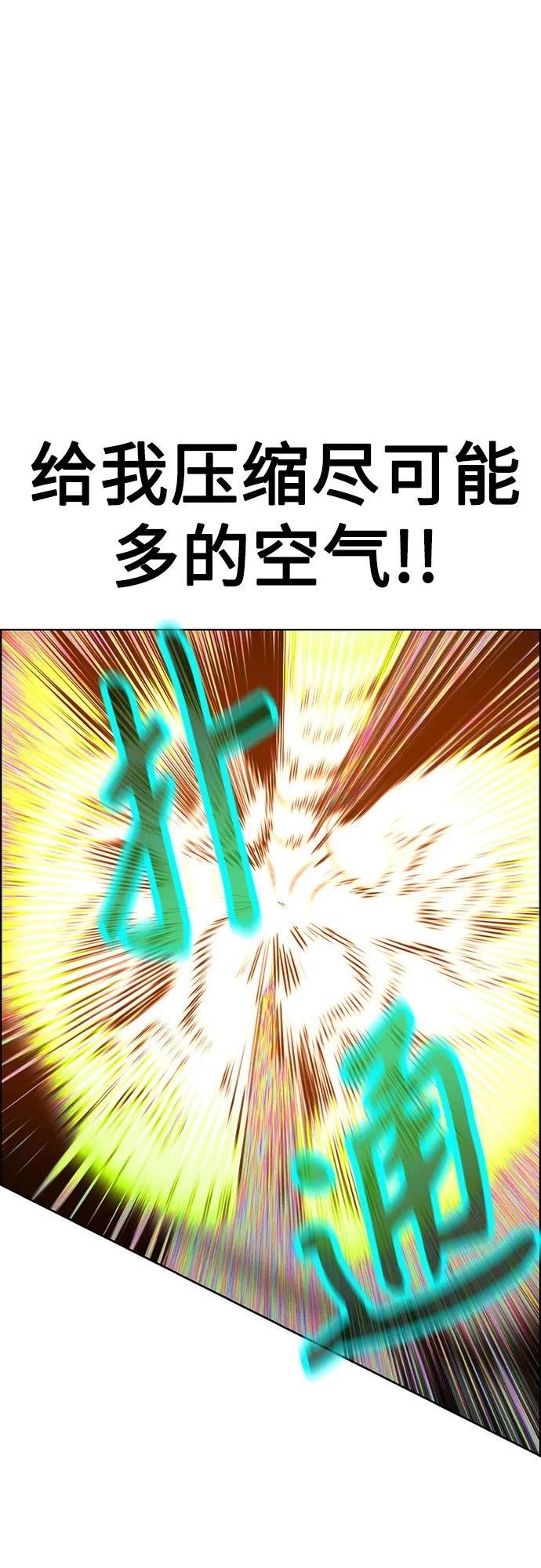 第 86 页