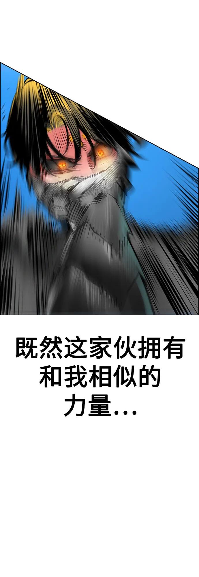 第 87 页