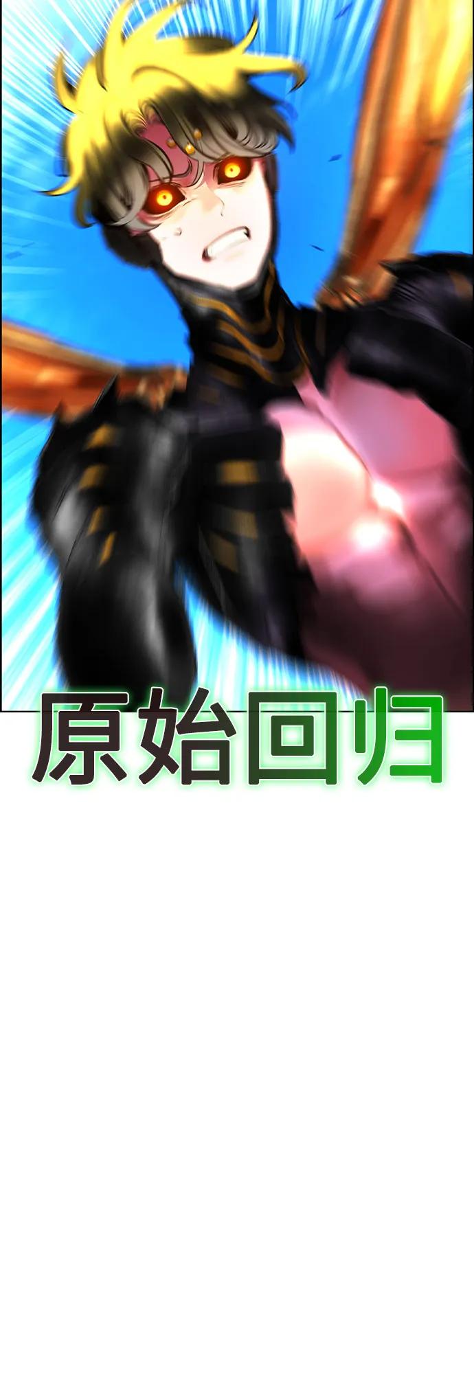 第 92 页