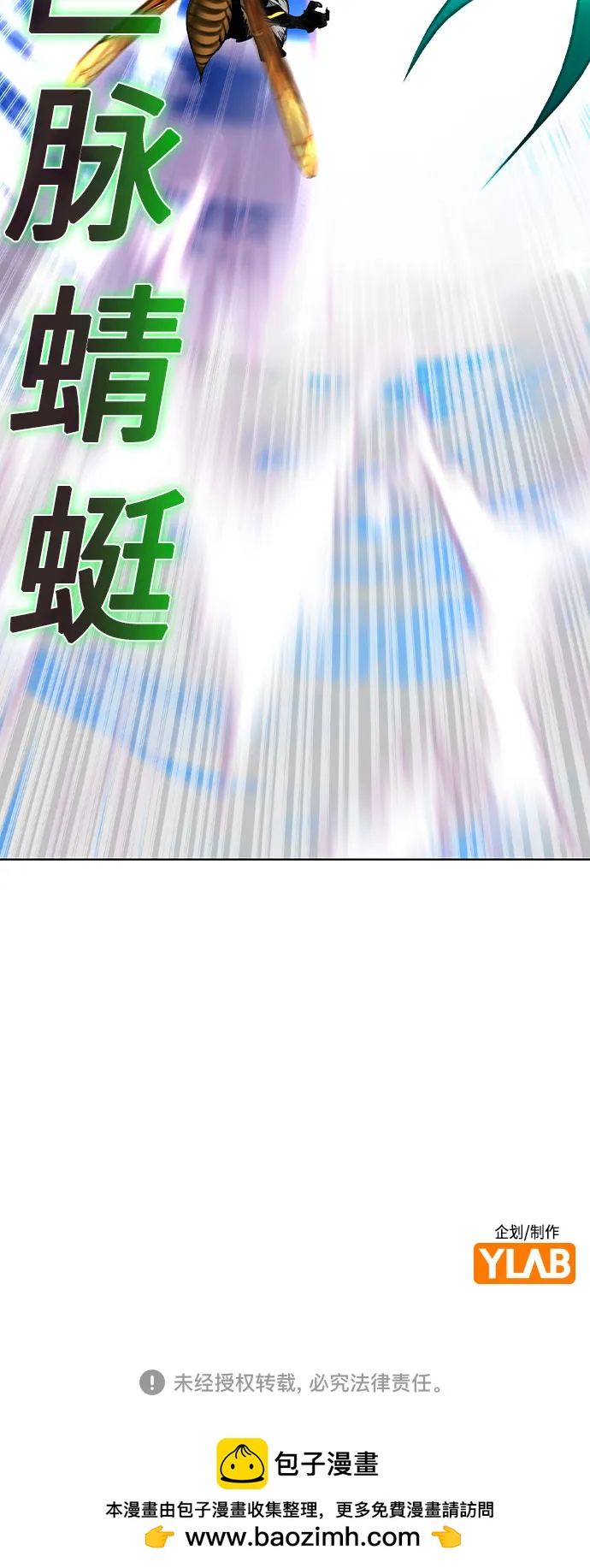 第 94 页