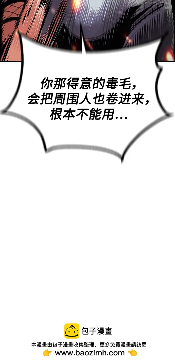 第 100 页