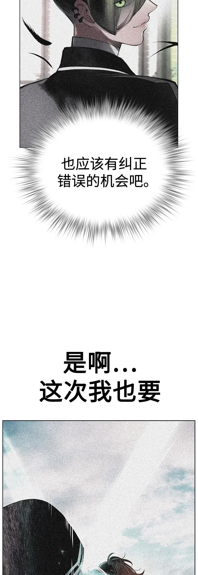 第 103 页