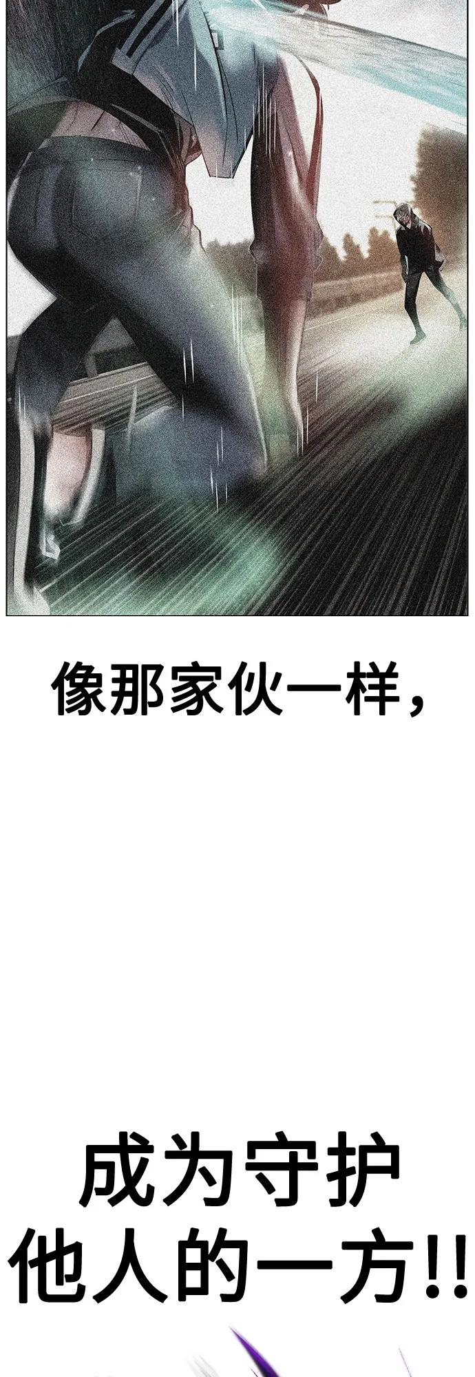 第 104 页