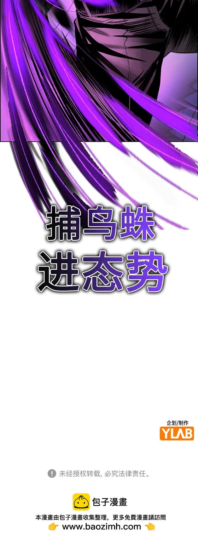 第 106 页