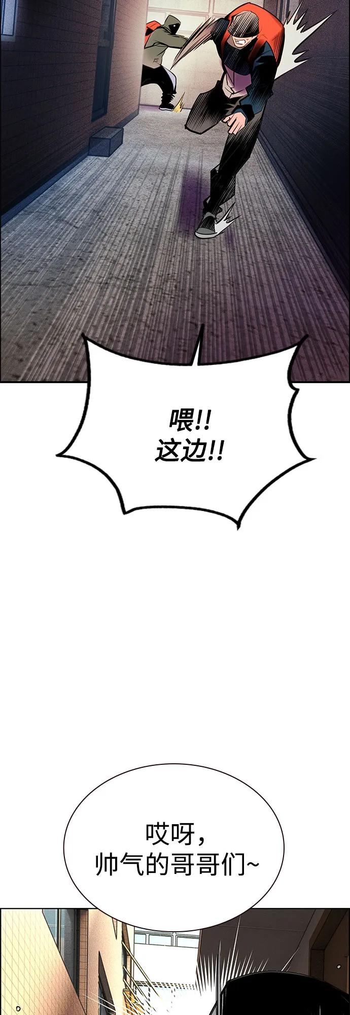 第 67 页