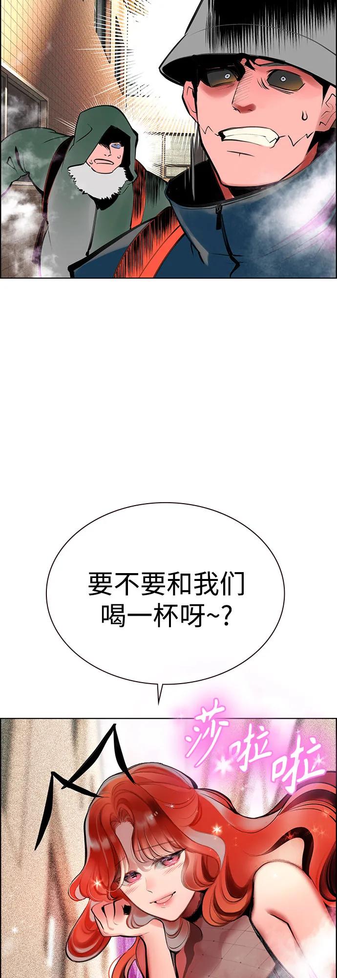 第 68 页