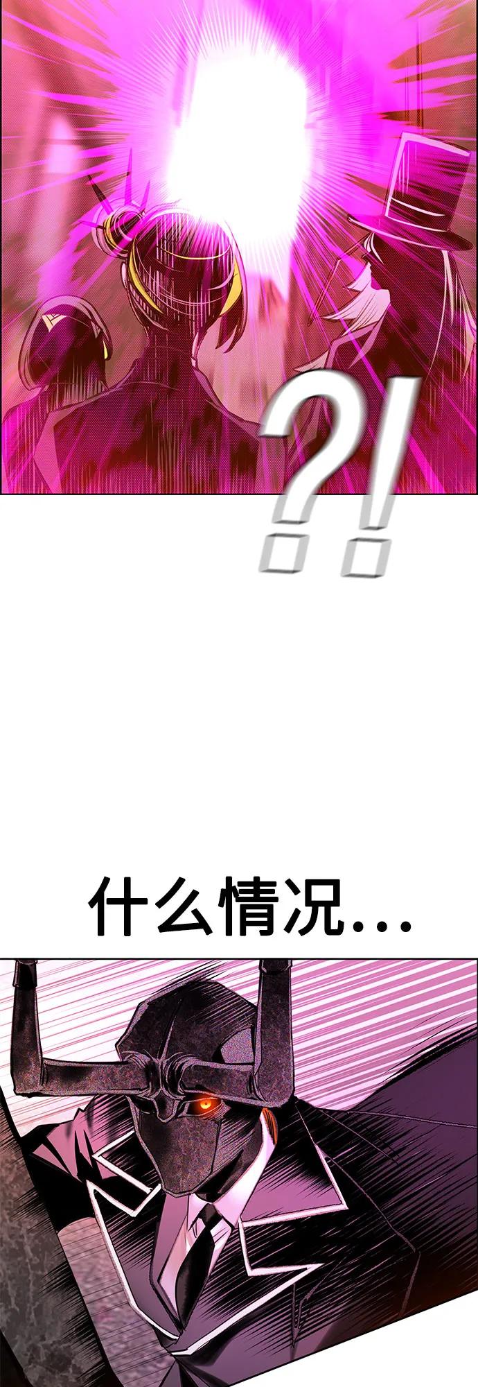 第 80 页