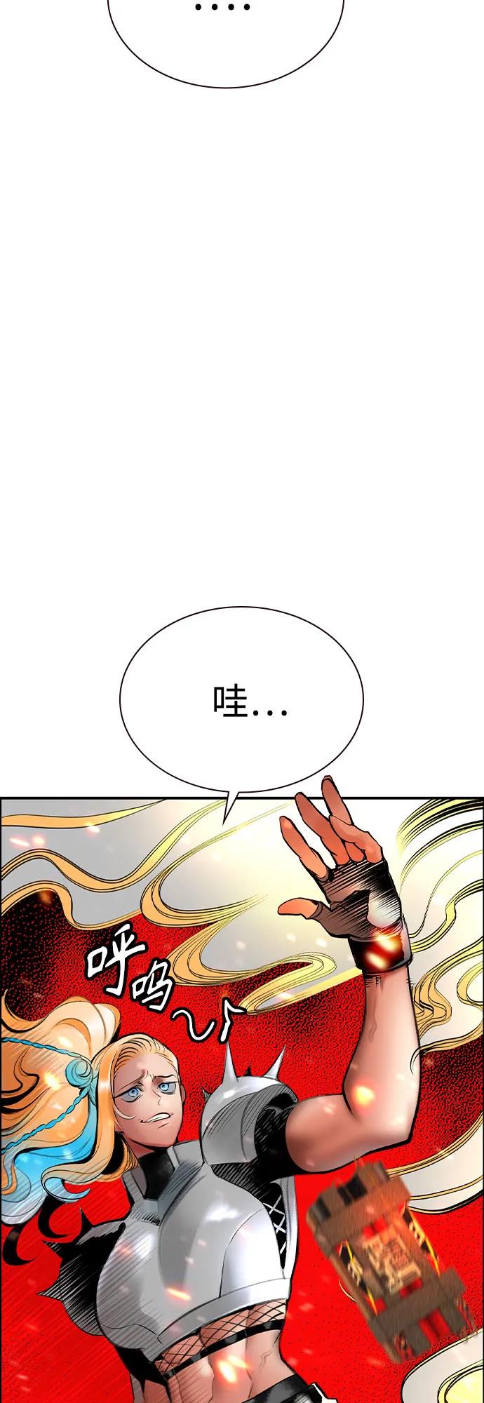 第 83 页