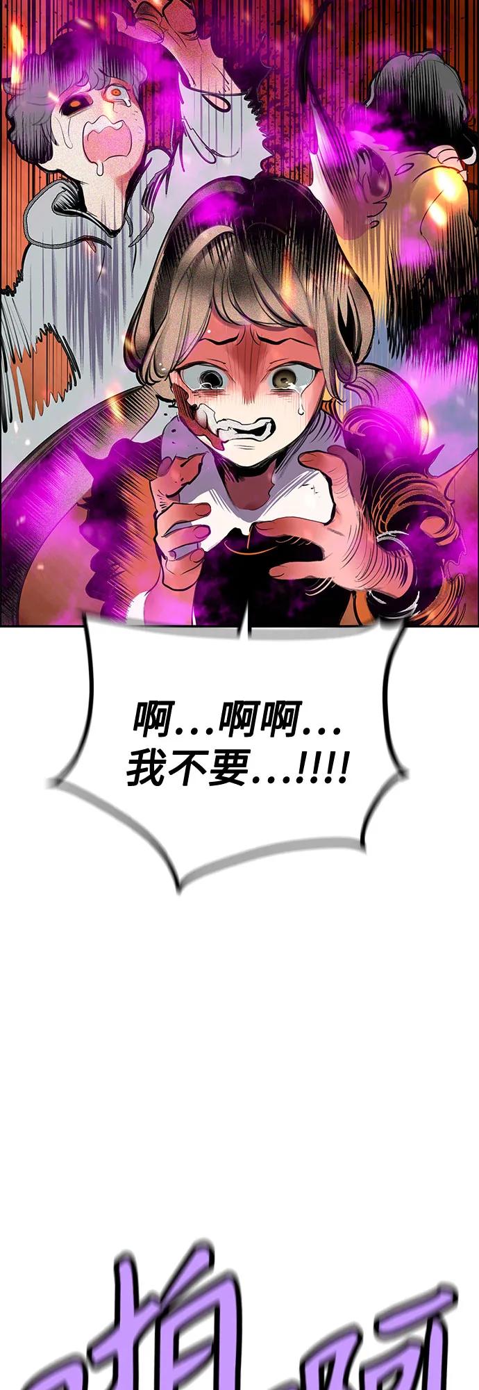 第 91 页
