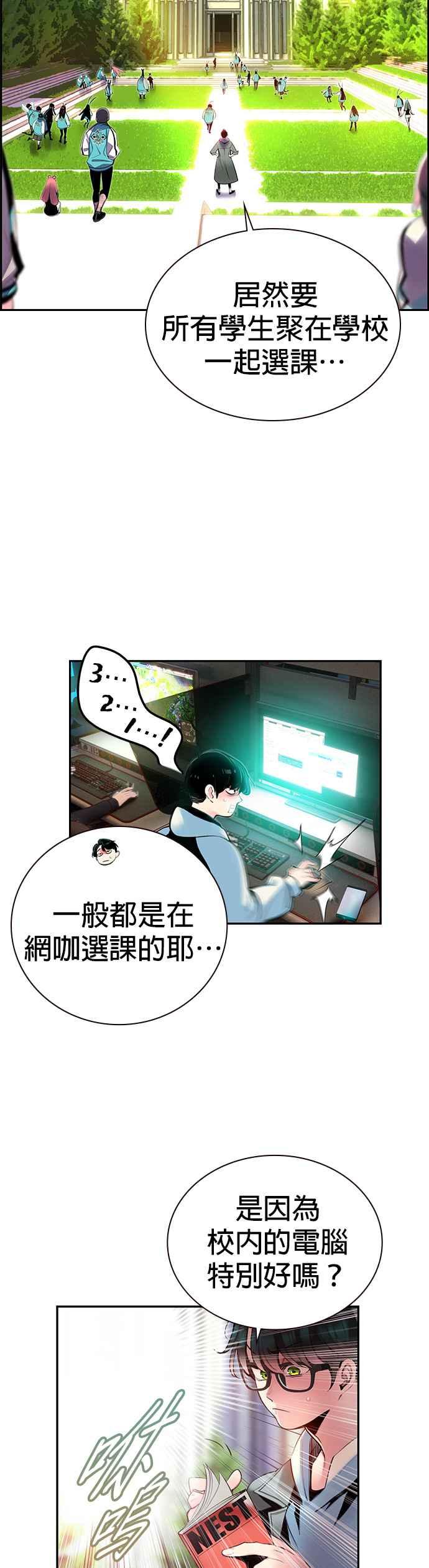 第 35 页