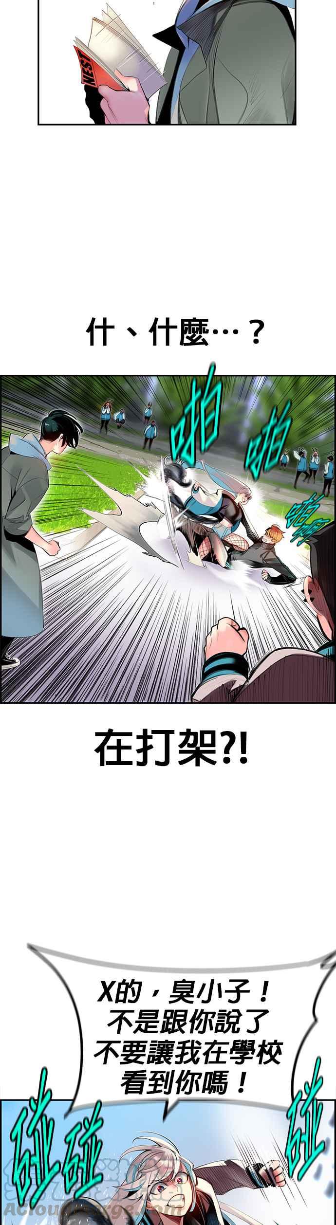 第 37 页