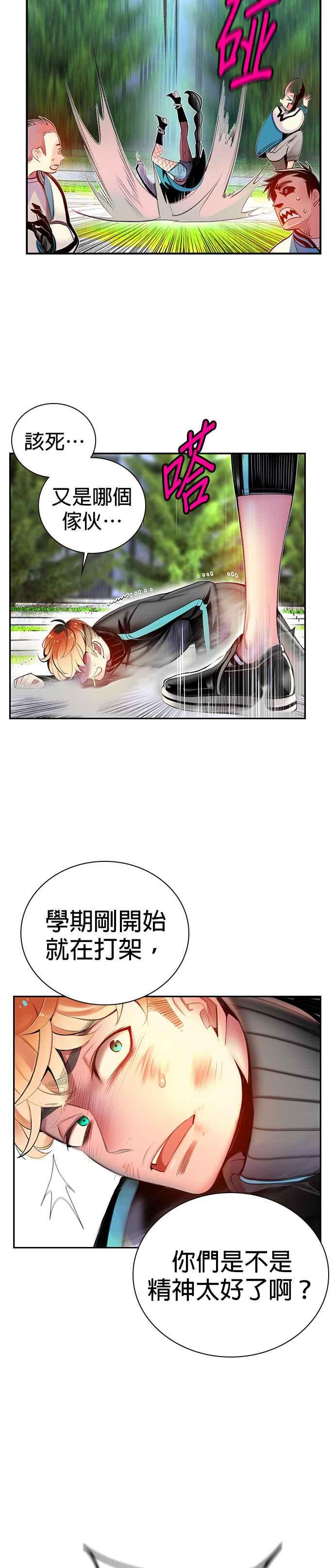 第 42 页