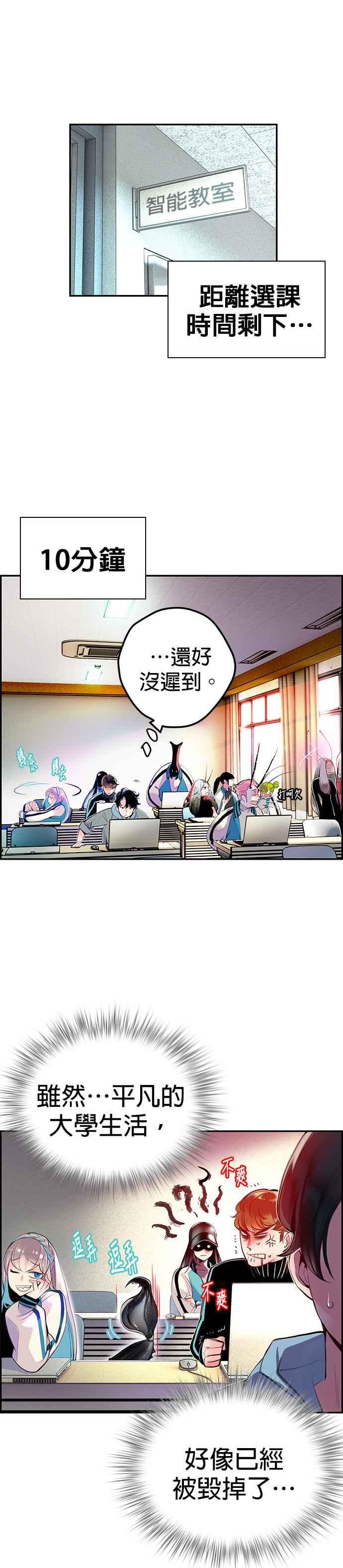 第 45 页