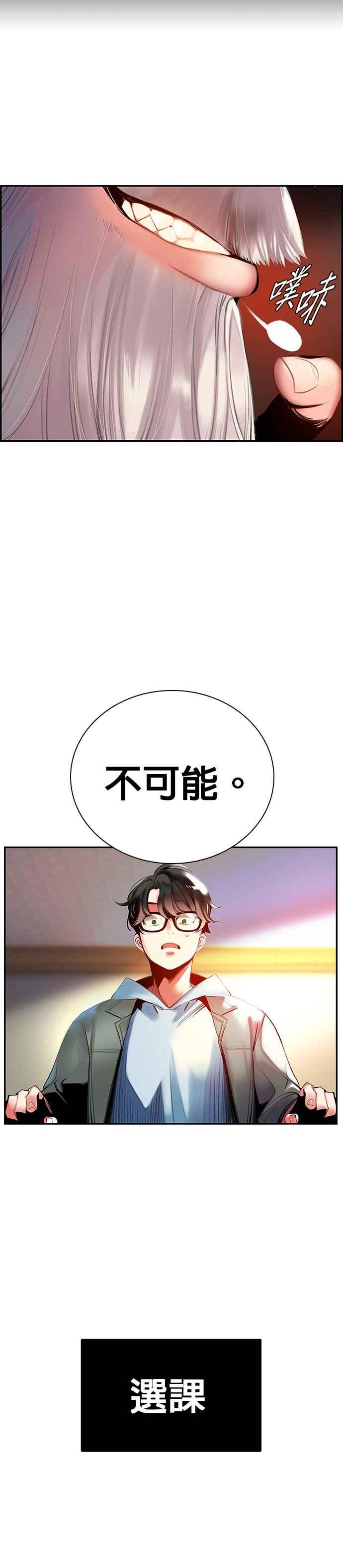第 50 页