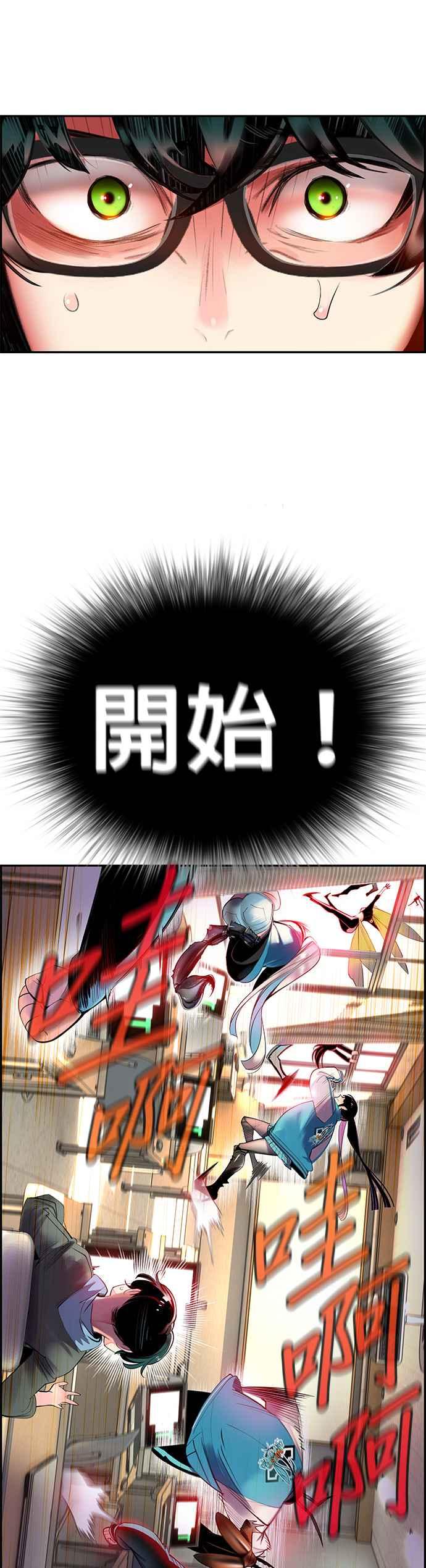 第 51 页