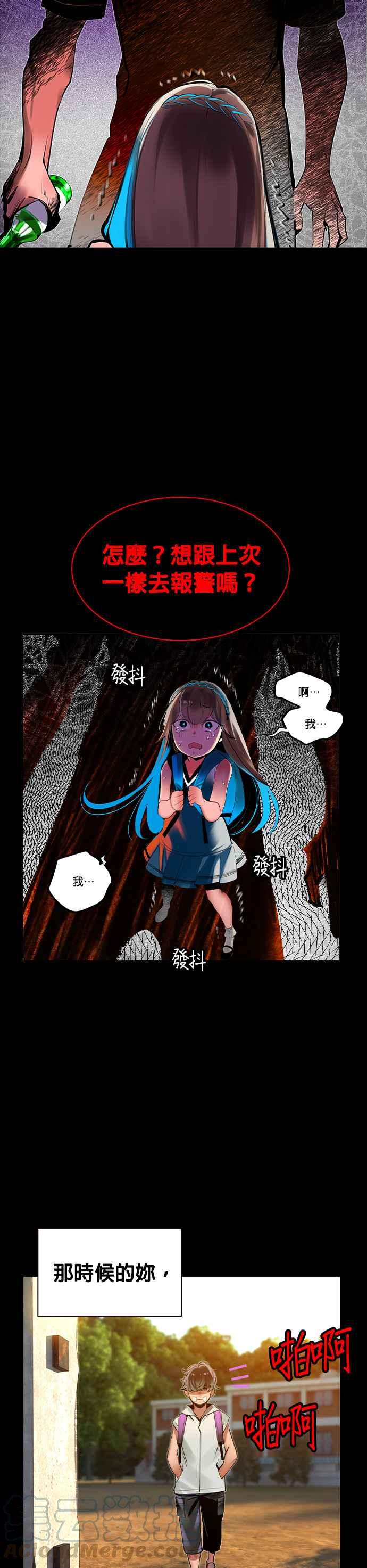 第 28 页