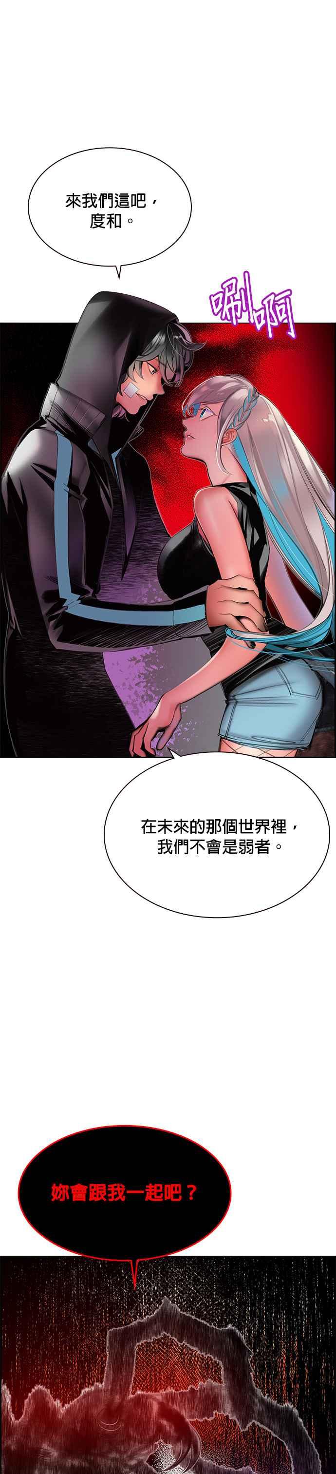 第 41 页