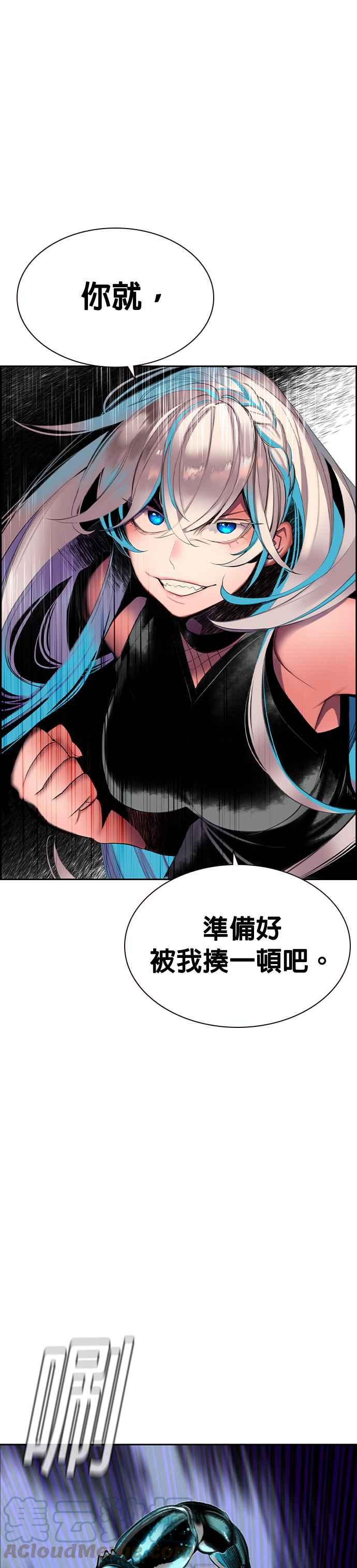 第 46 页