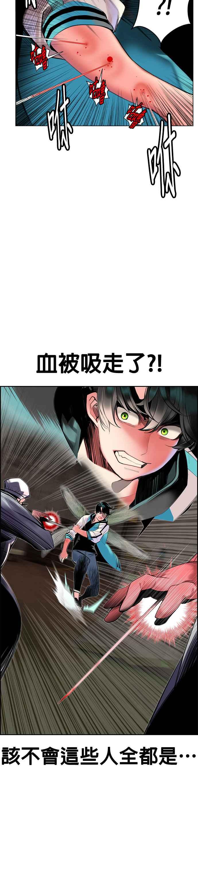 第 48 页