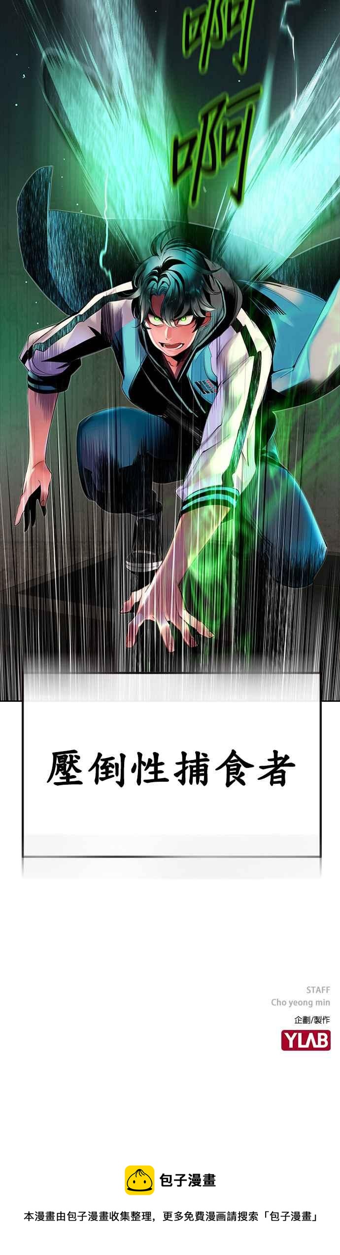 第 56 页