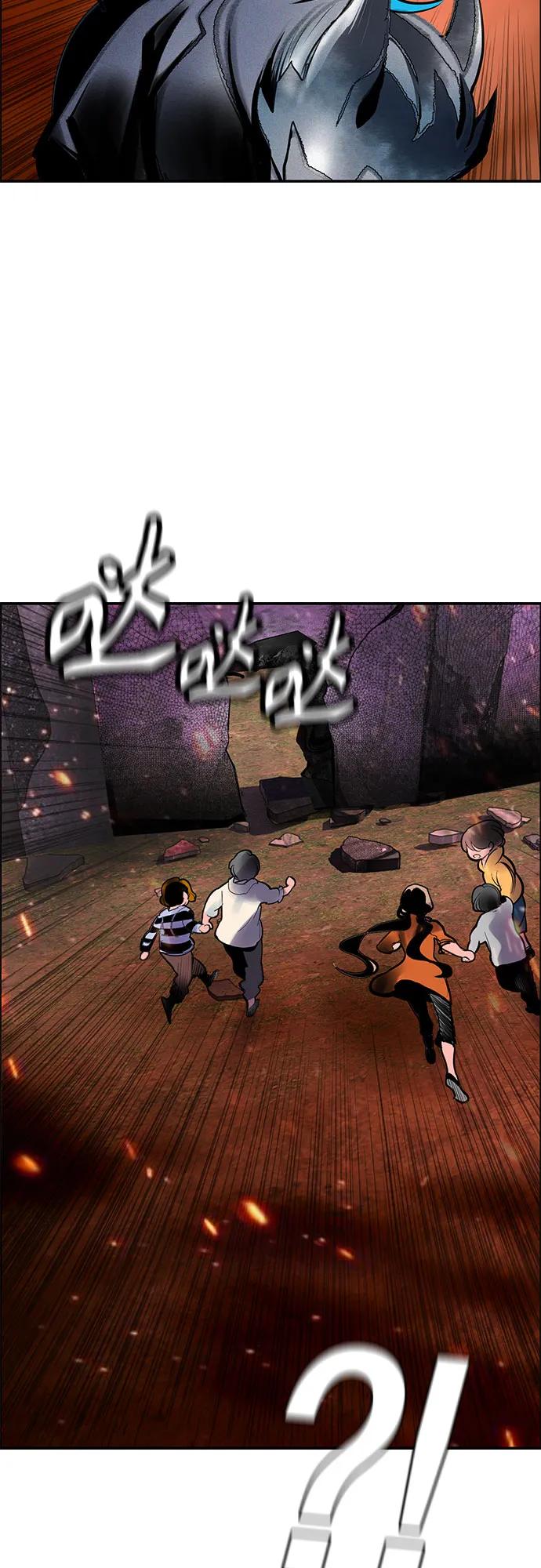 第 67 页