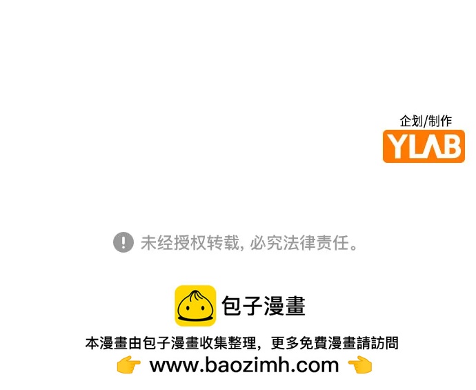第 89 页