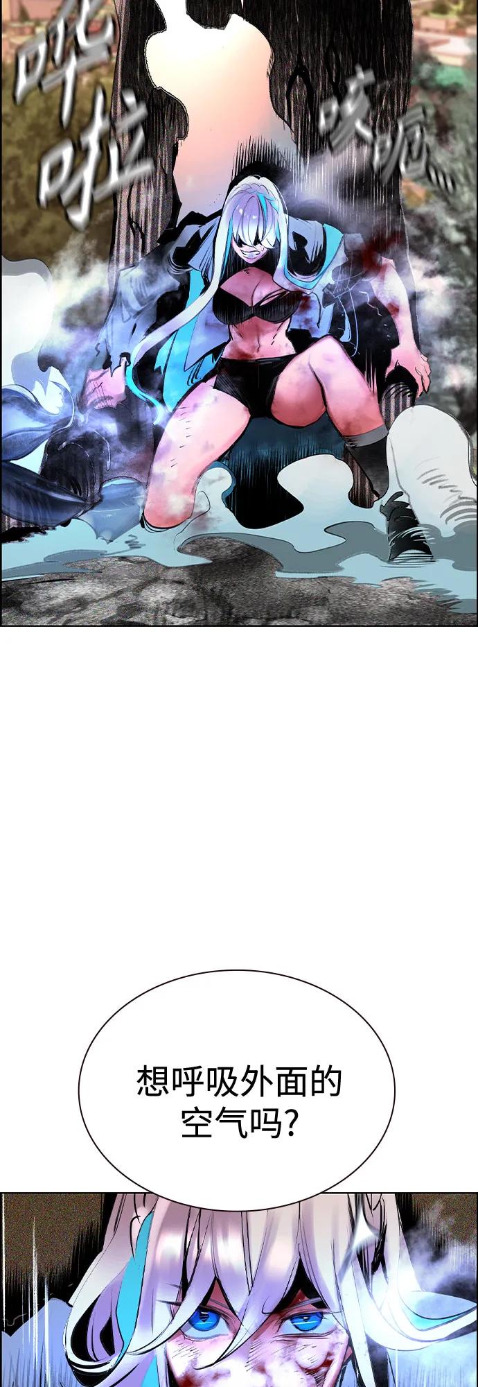 第 59 页