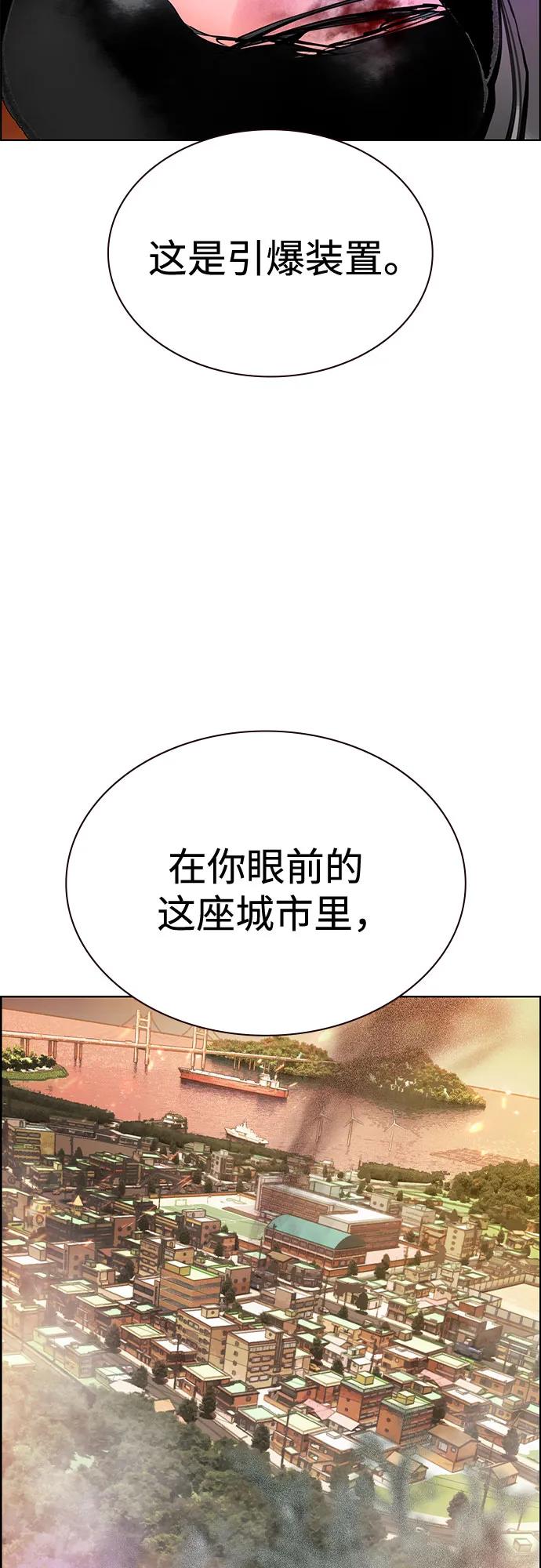 第 68 页