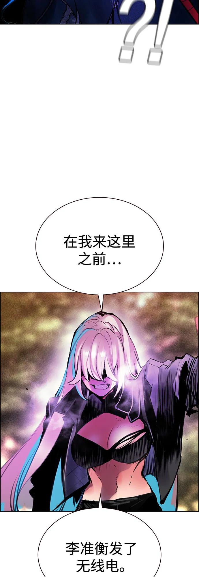 第 78 页