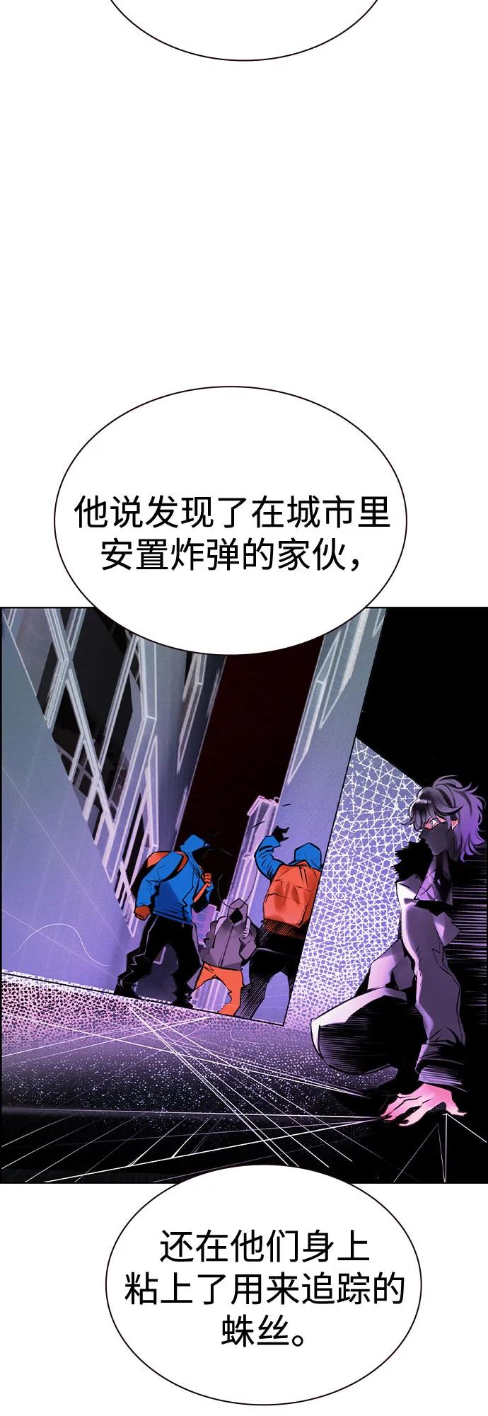 第 79 页