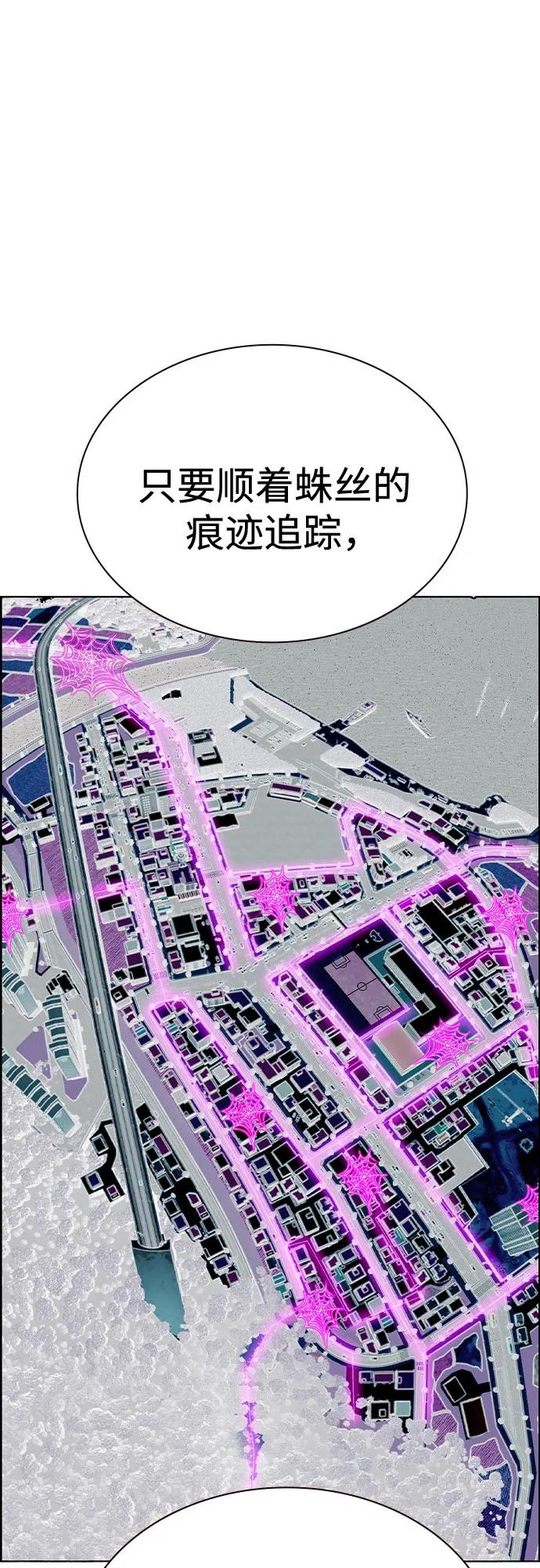 第 80 页