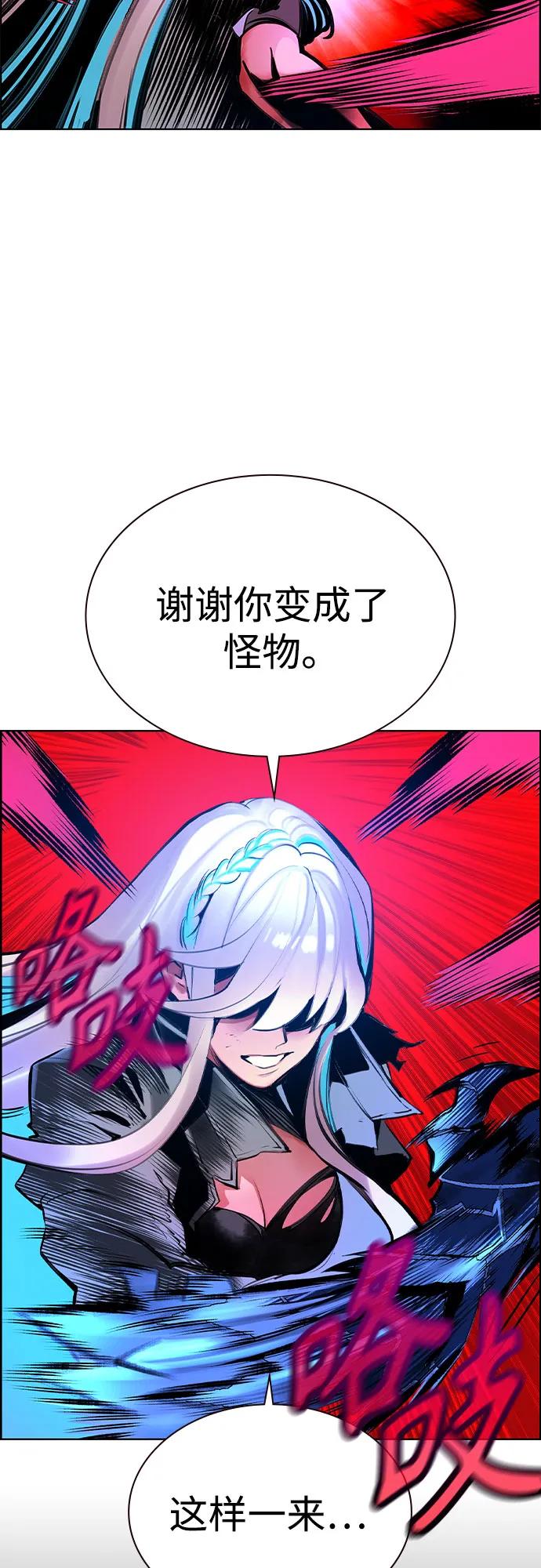 第 86 页