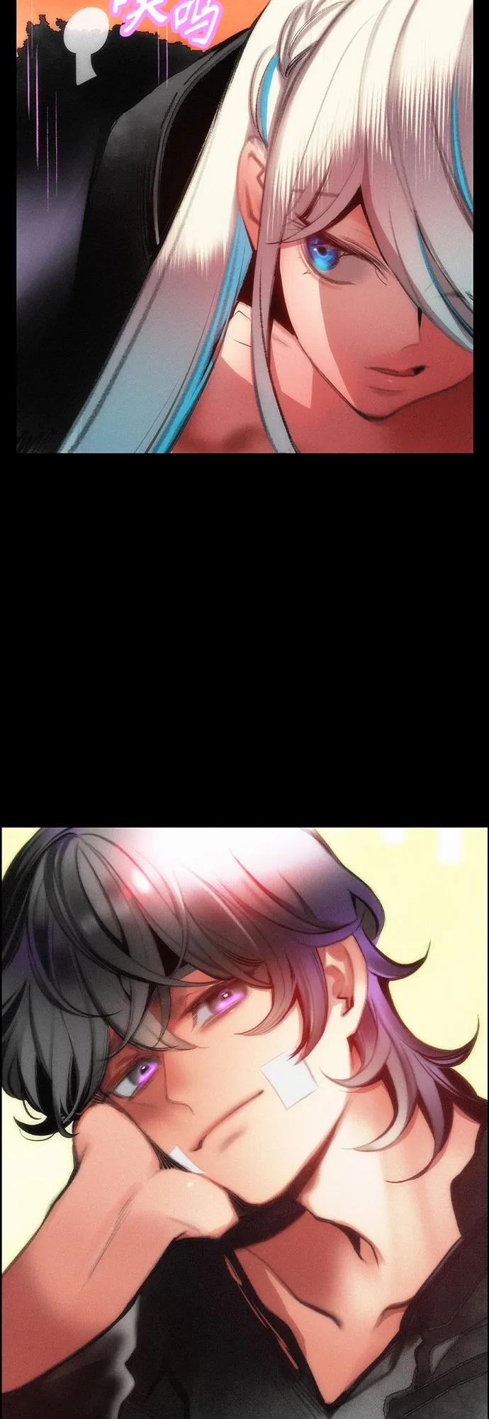 第 88 页