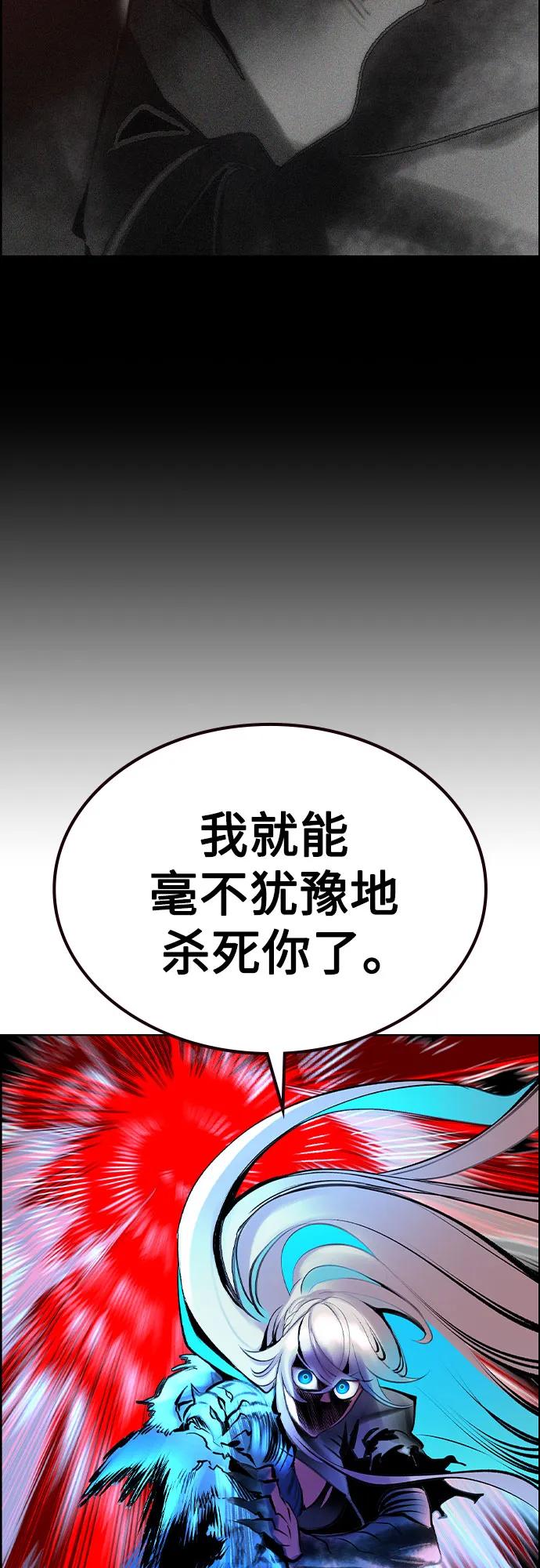 第 89 页