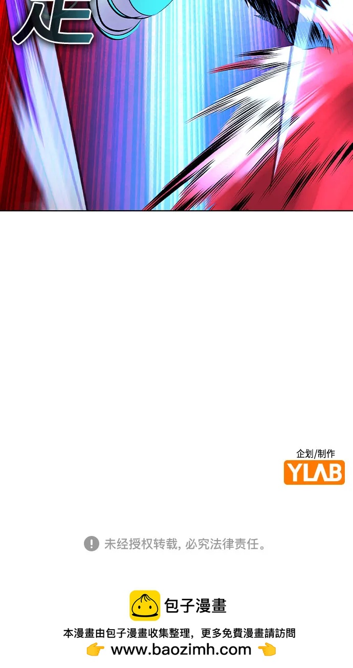 第 93 页