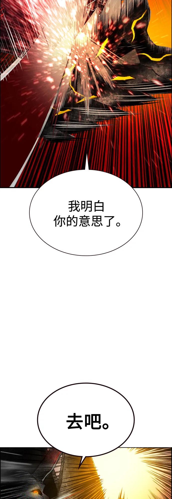 第 101 页