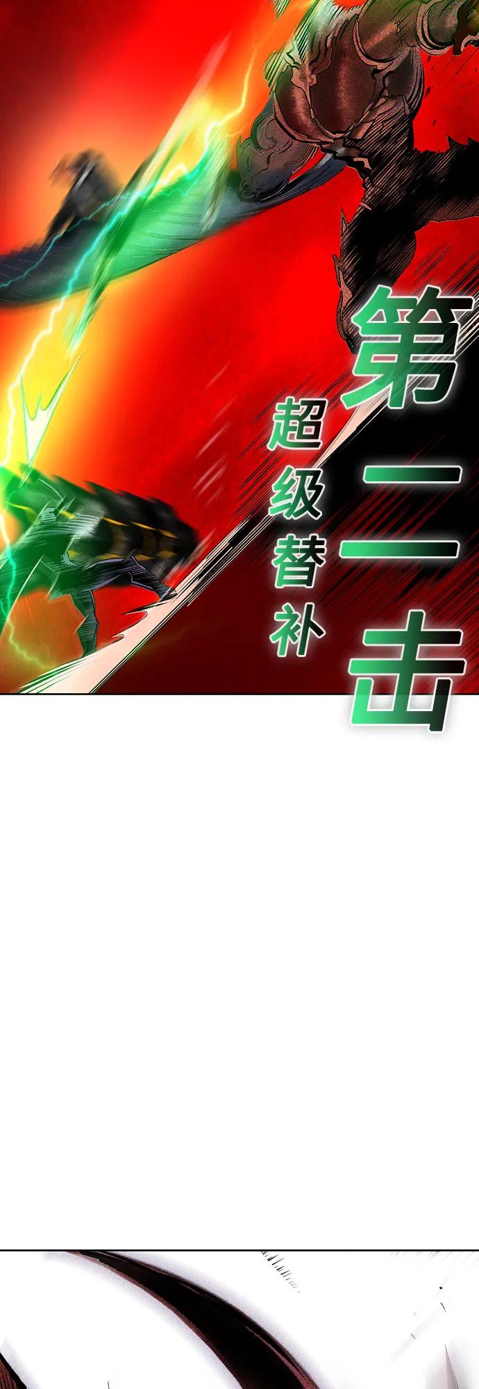第 103 页