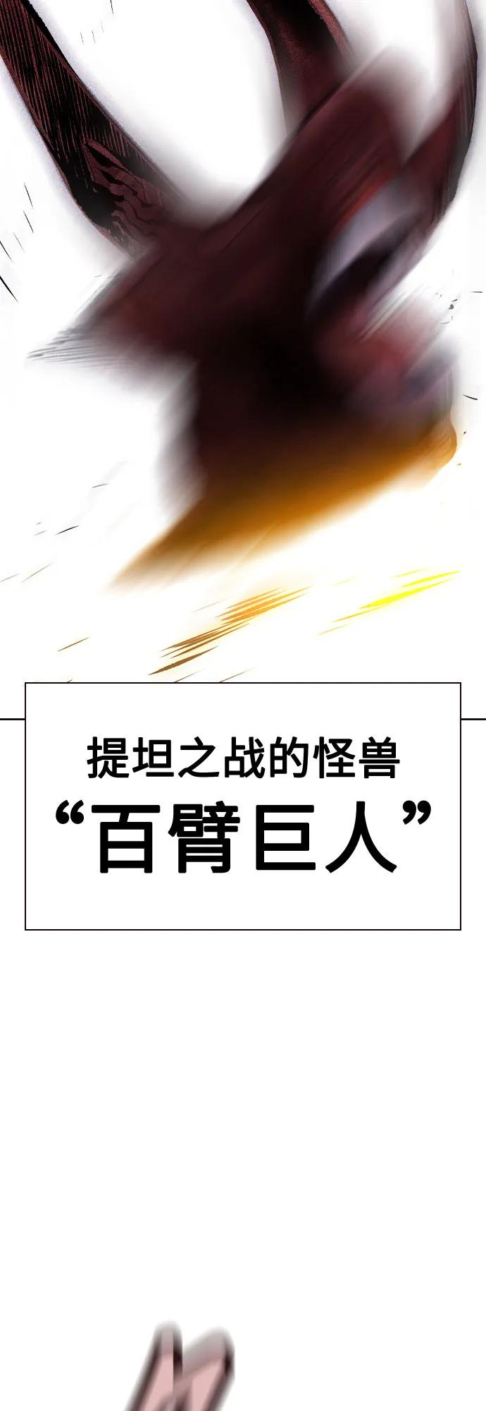 第 104 页