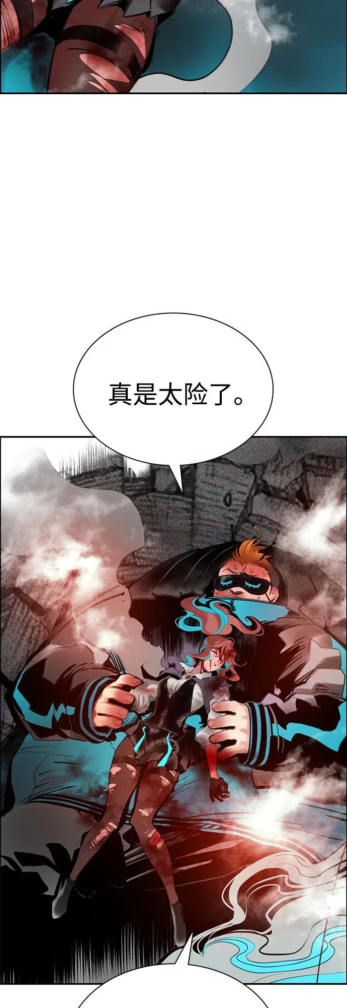 第 62 页