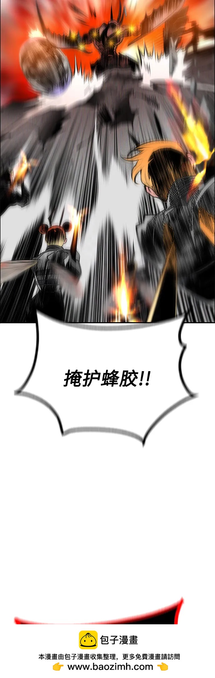 第 80 页