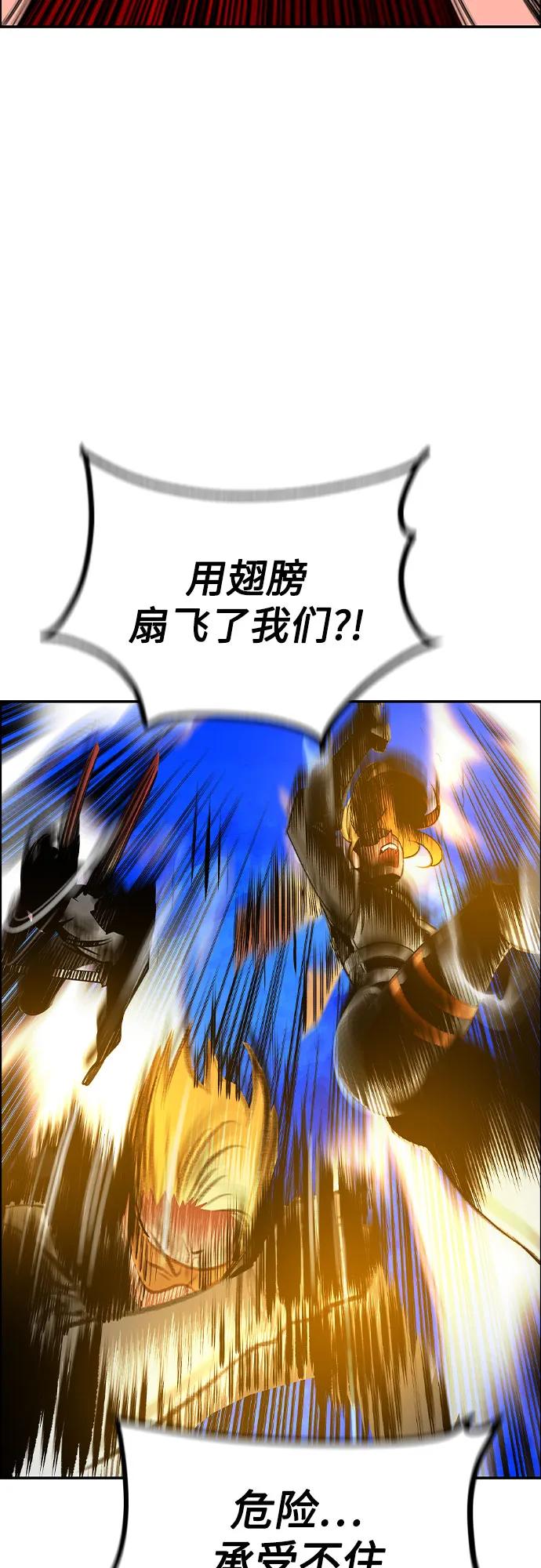 第 83 页