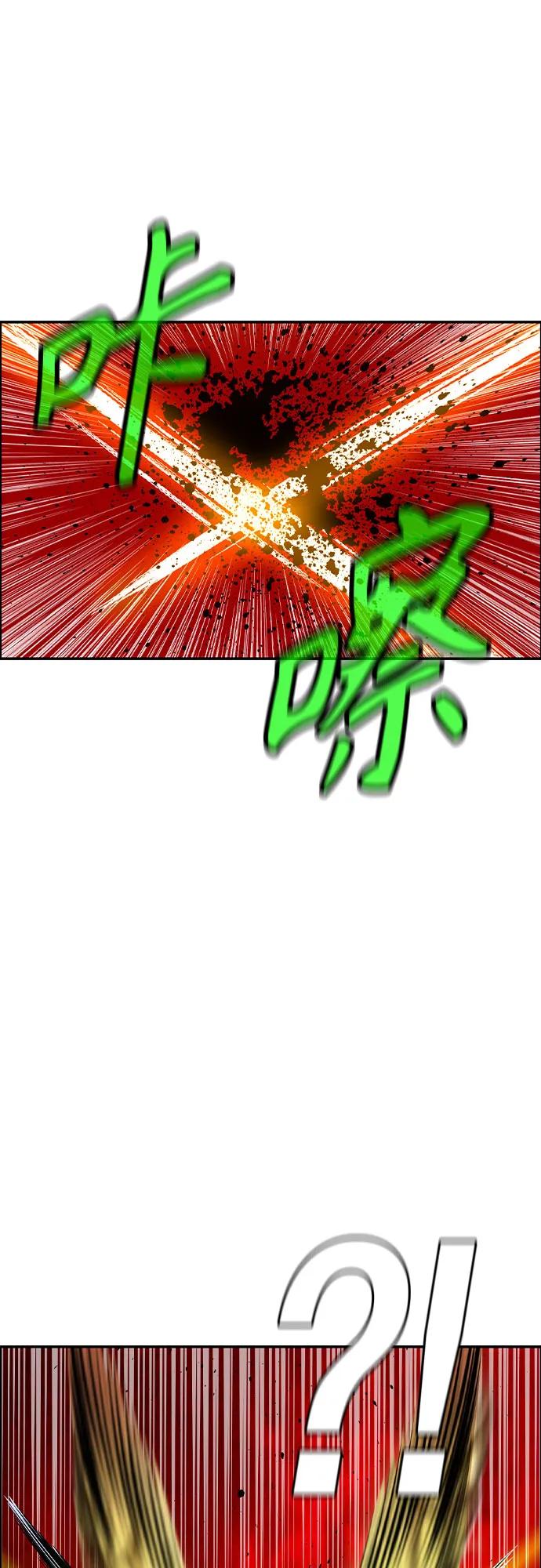第 85 页