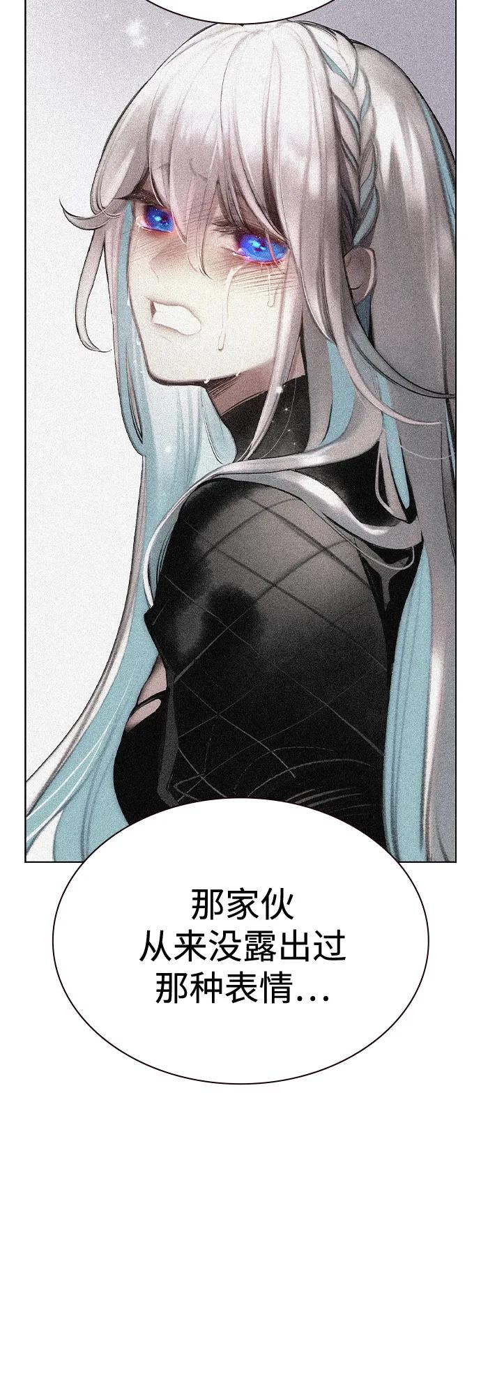 第 93 页
